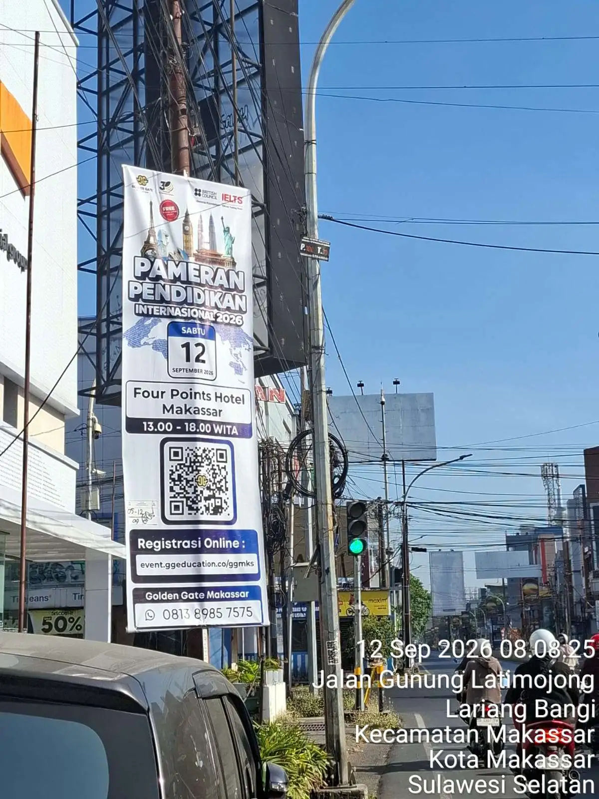Reklame Vertical Banner Non-Light