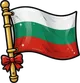 България