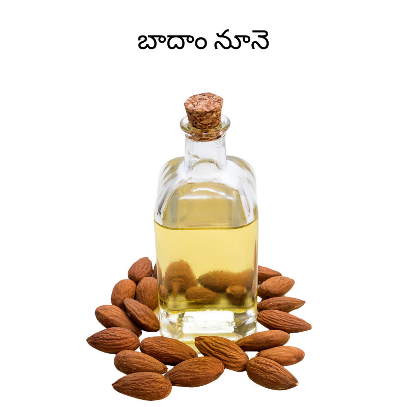 Almond Hair Oil  100ml  Maccaron  Shop Korean Skin Care in India at best