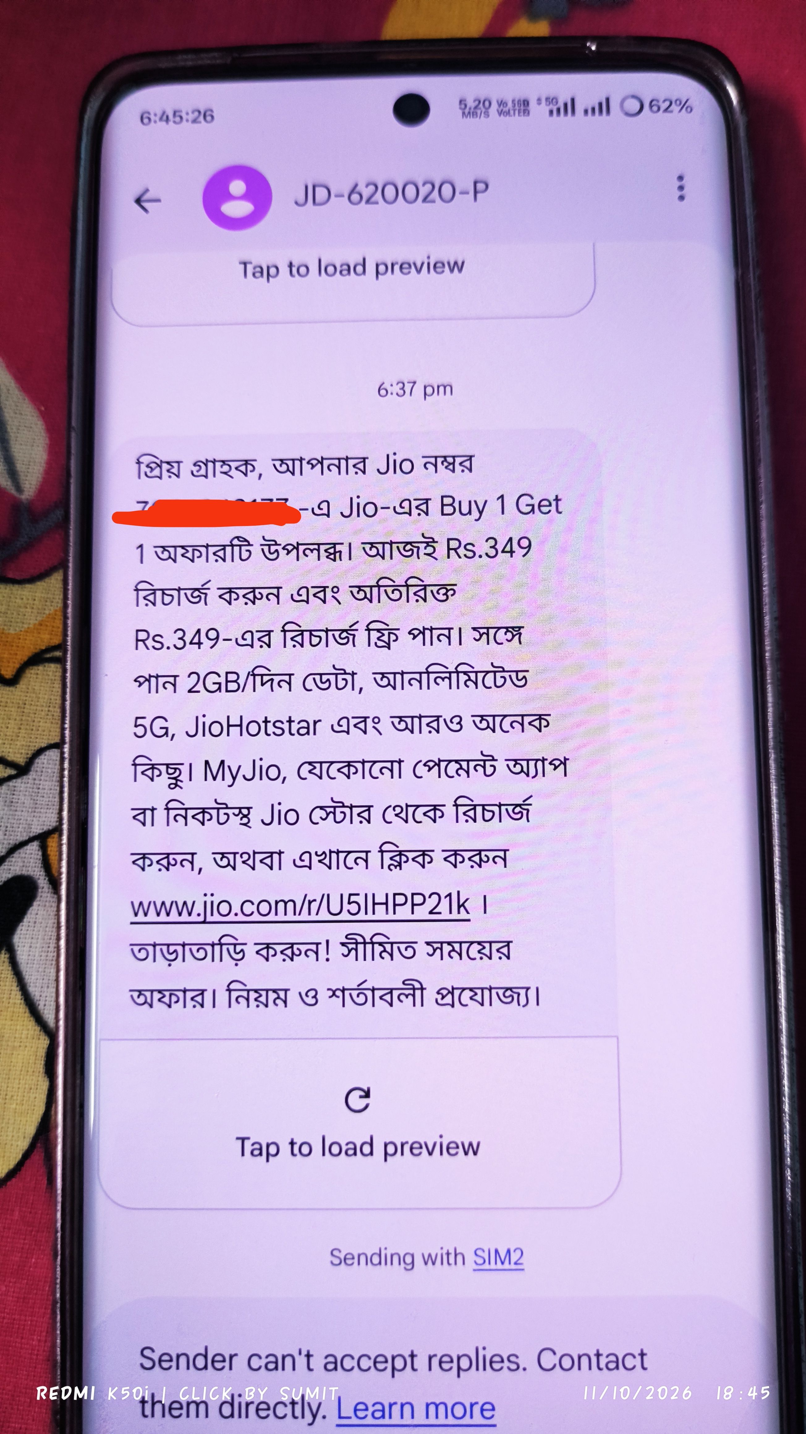 Jio gives do 349 recharge get 349 recharge free(dormant number)