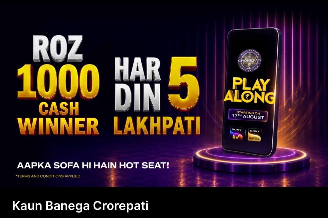 KBC Play Along - Win ₹100 Vouchers & Become Lakhpati | Free Contest
