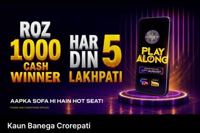 KBC Play Along - Win ₹100 Vouchers & Become Lakhpati | Free Contest