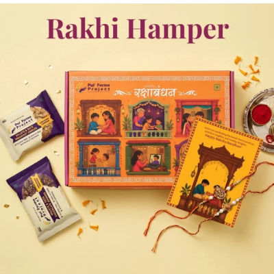 Flipkart 100% Supercoins cashback on Rakhi Gift Hamper