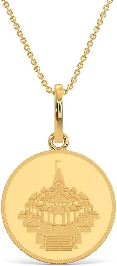 Kalyan Jewellers 24K (999) Purity Ayodhya Gold Coin Pendant 2 Gms