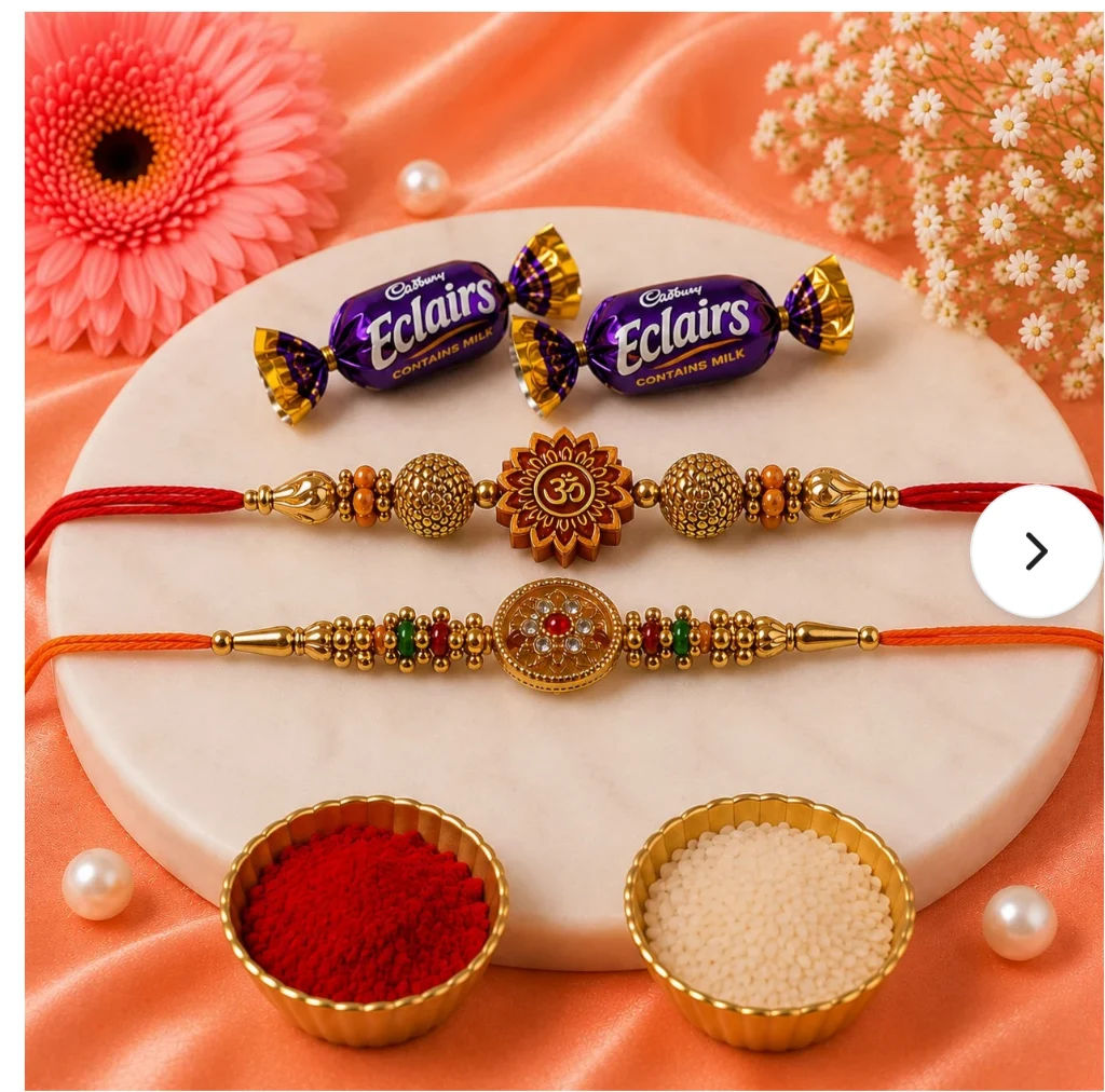Digihaat : Rakhi Celebration Gift pack at 19
