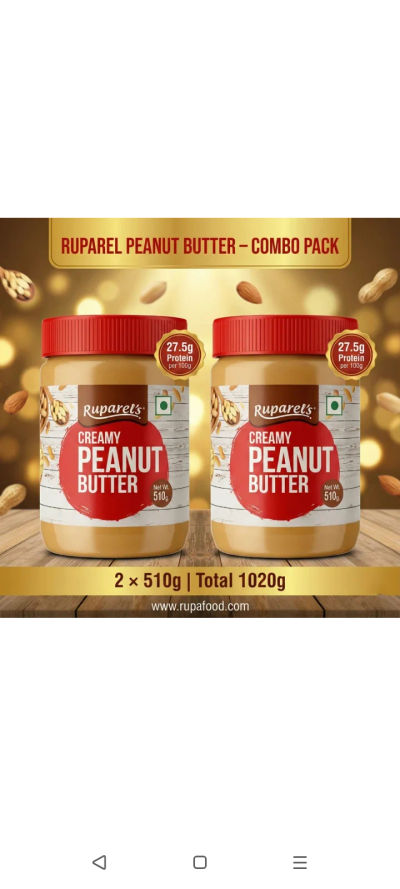 Take a look at this SPECIAL COMBO PACK 510G CREAMY PEANUT BUTTER