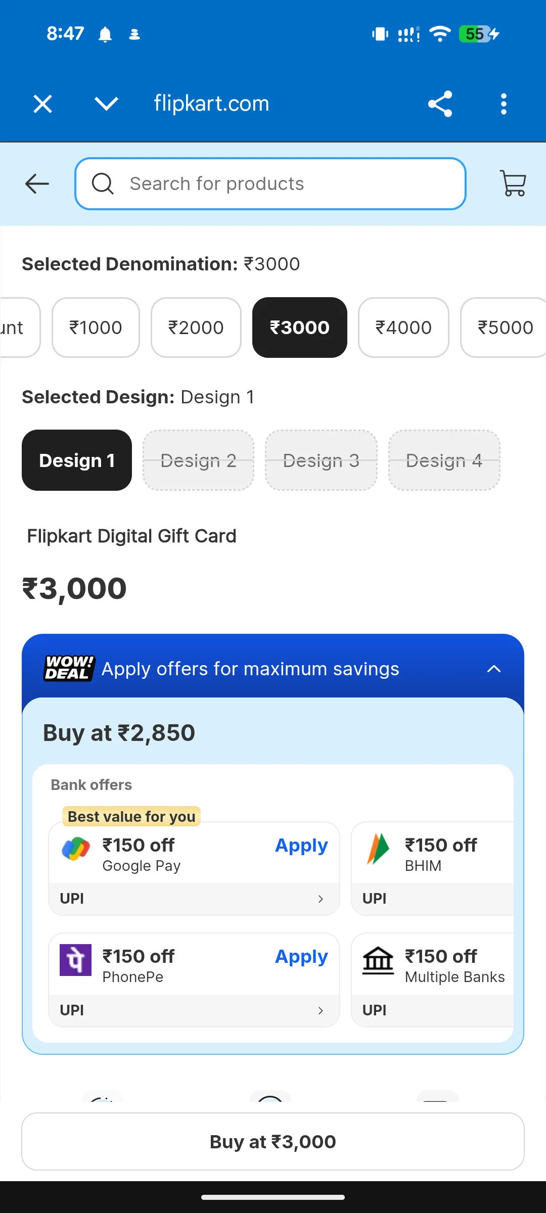 Flipkart Digital Gift Card @ 5% off
