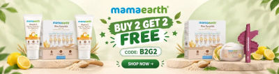 mamaearth - BUY 2 GET 2 FREE