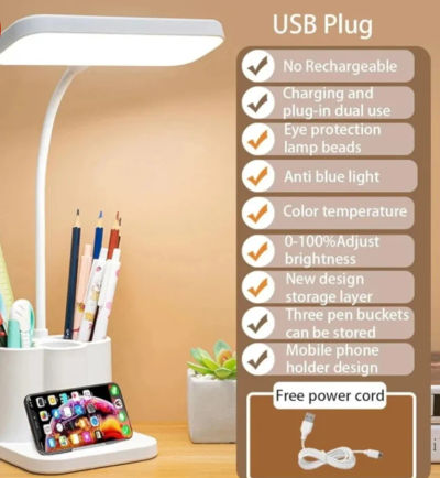 Kian 3-in-1 LED Desk Lamp with Pen & Phone Holder - USB Rechargeable Study Lamp with Touch Sensor, 3 Light Modes, Eye Protection & Warm White, Office & Home(Pack of 1)
