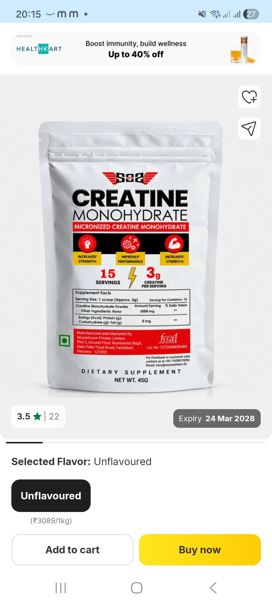 Creatine @Rs. 125