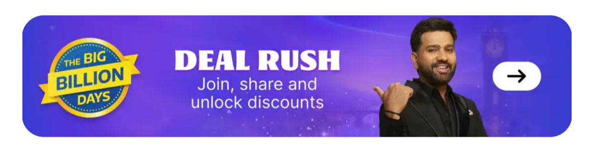 Flipkart Deal Rush : Jion, Share and unlock discounts