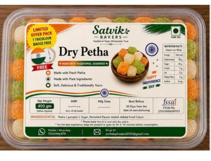 Digihaat: Tricolour Dry Petha 400g at ₹72