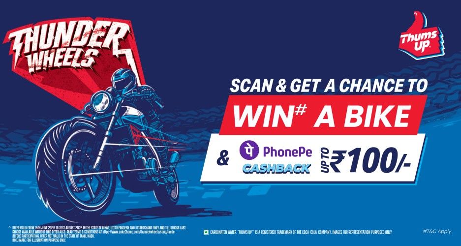Get a FREE ₹5 PhonePe Gift Card