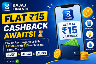 Bajaj Finserv: ₹15 Cashback on 3 Bill Payments/Recharge