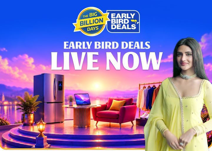 early bird offer
