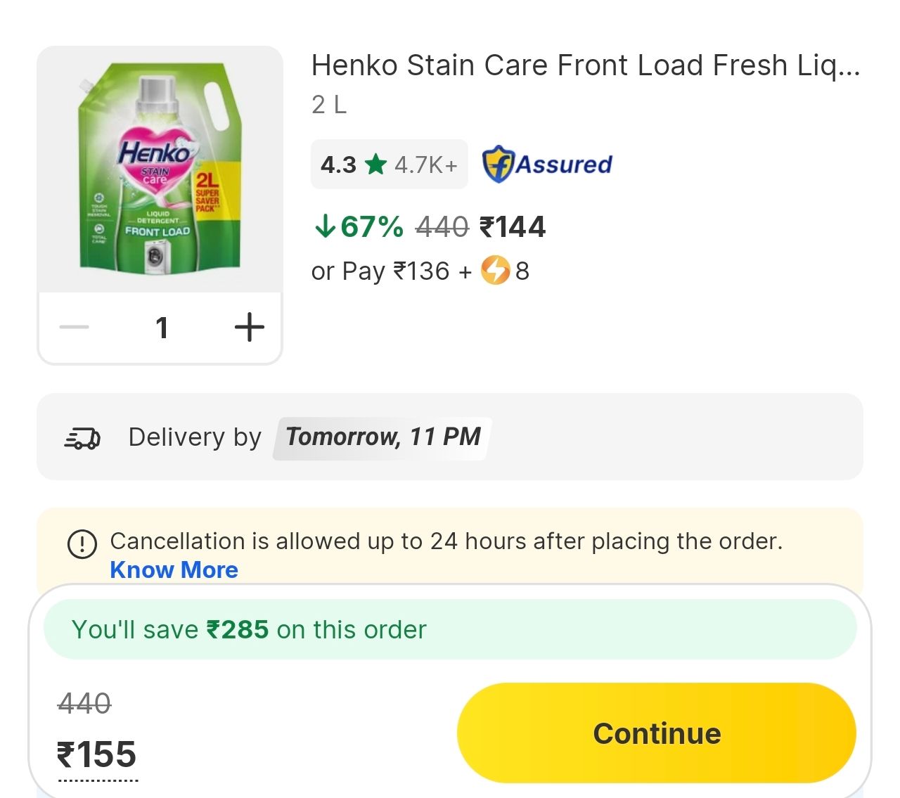 Henko Stain Care Front Load Fresh Liquid Detergent (2 L)