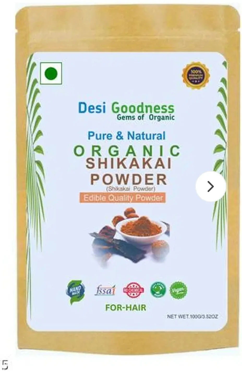 Desi Goodness Anti Breakage Hair Mask For Damaged Hair (Pack of 1)