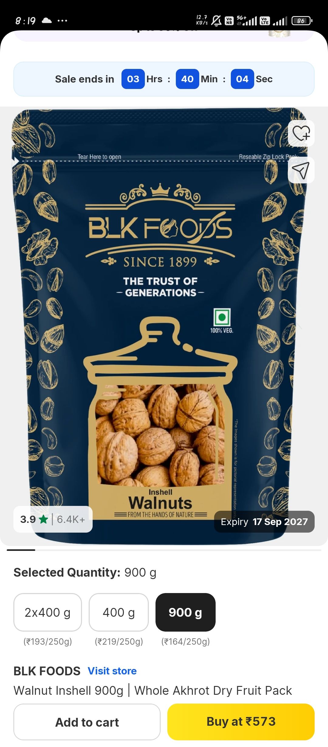 900gm walnut akhrot @574