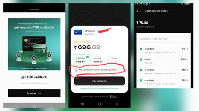 Cred - Assured 150rs cashback on 3 CC bill payments