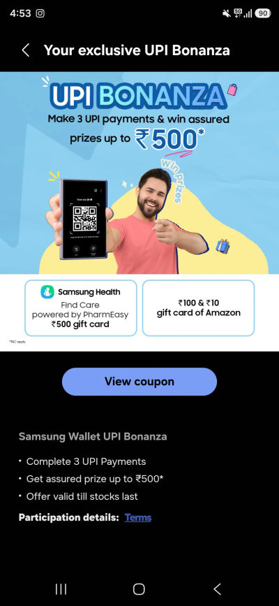 Samsung Wallet UPI Offer Win Rs.100 Amazon Voucher , 10 Rs Amazon Voucher, 500 Rs Pharmeasy Voucher