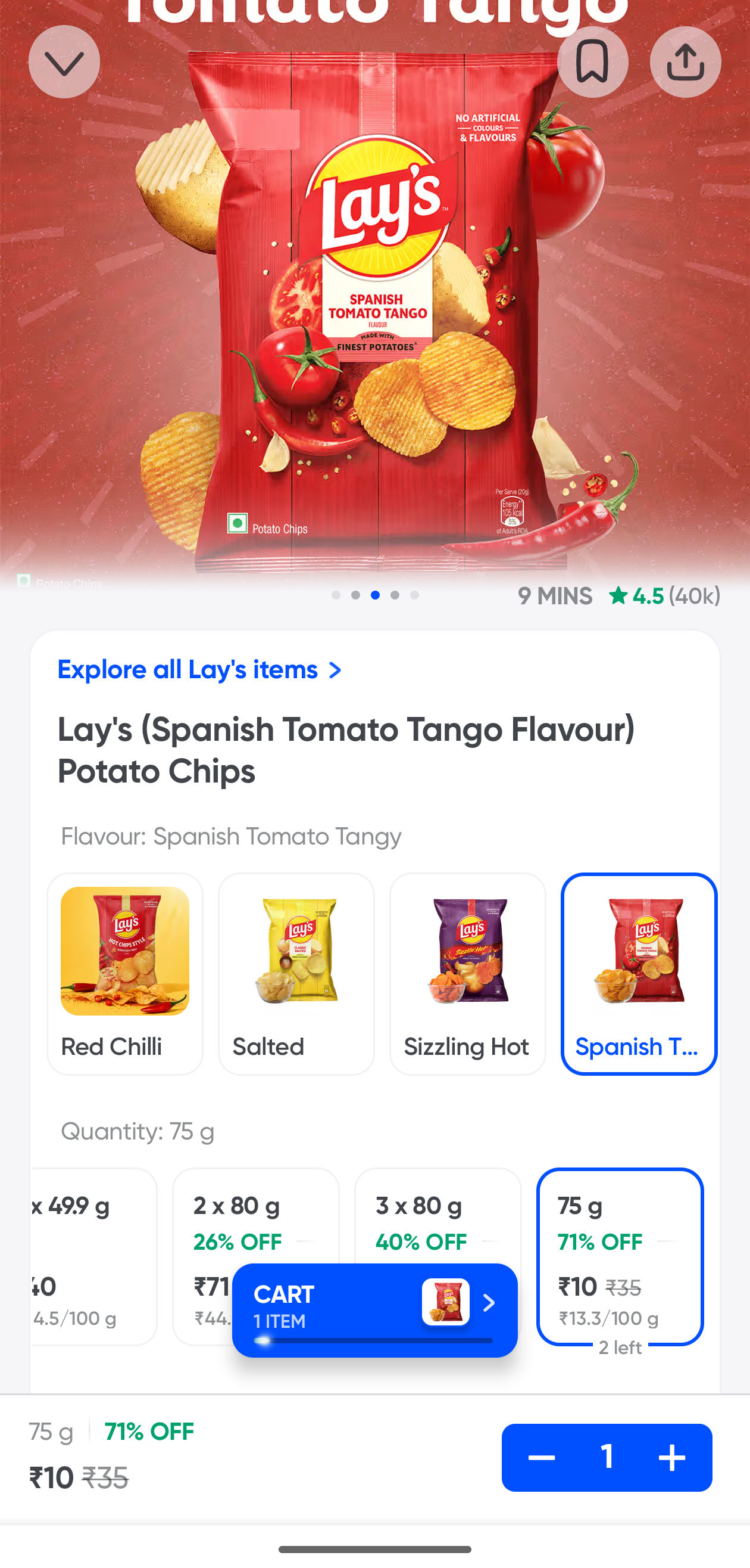 Lay's Tangy Tomato Chips