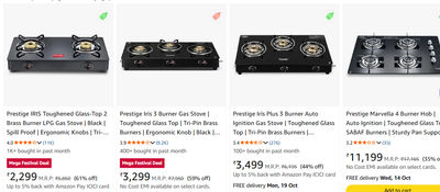 Prestige Iris 3-Burner LPG Gas Stove | Toughened Glass Top, Tri-Pin Brass Burners & Spill-Proof Design (Black)