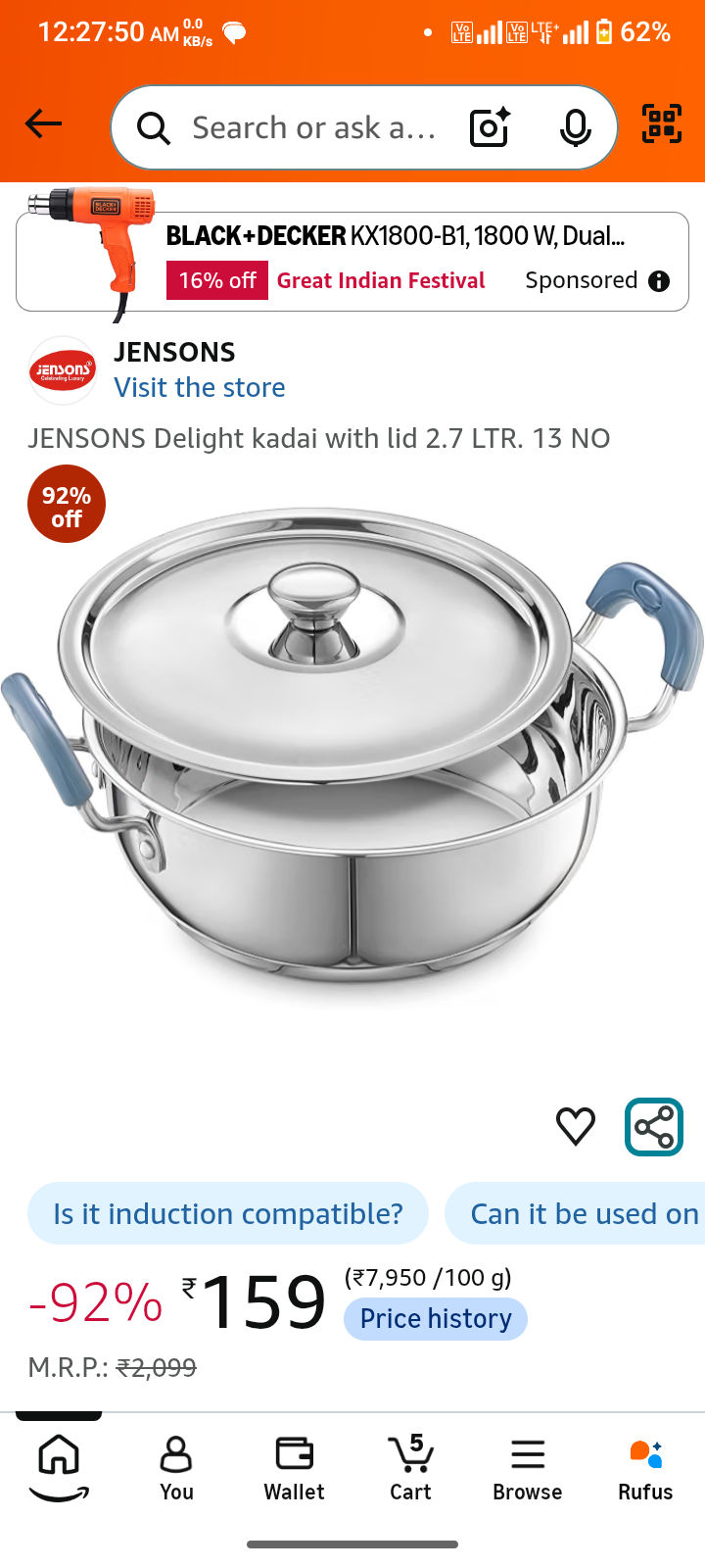 JENSONS Delight kadai with lid 2.7 LTR.