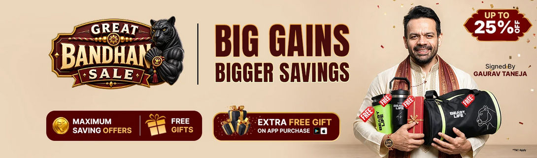 Great Bandhan Sale | Big Saving | Extra Free Gifts from App Purchase.