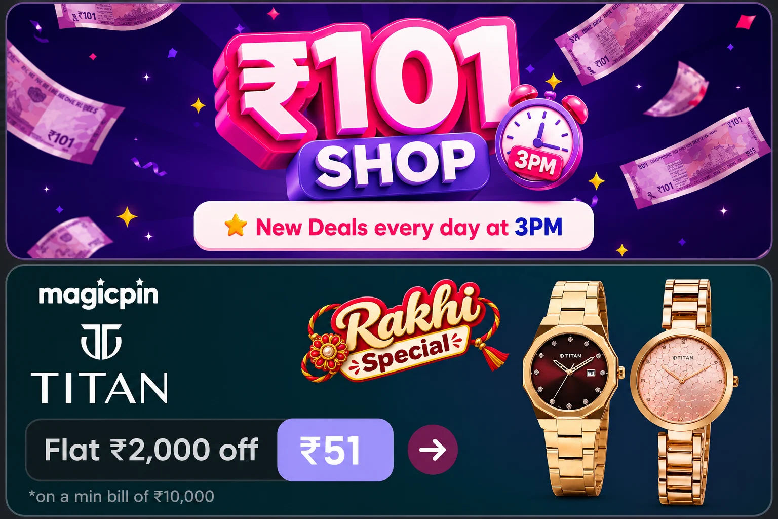 Magicpin 101 Shop : Titan Rakhi Special - Flat ₹2,000 OFF on ₹10,000 Bill