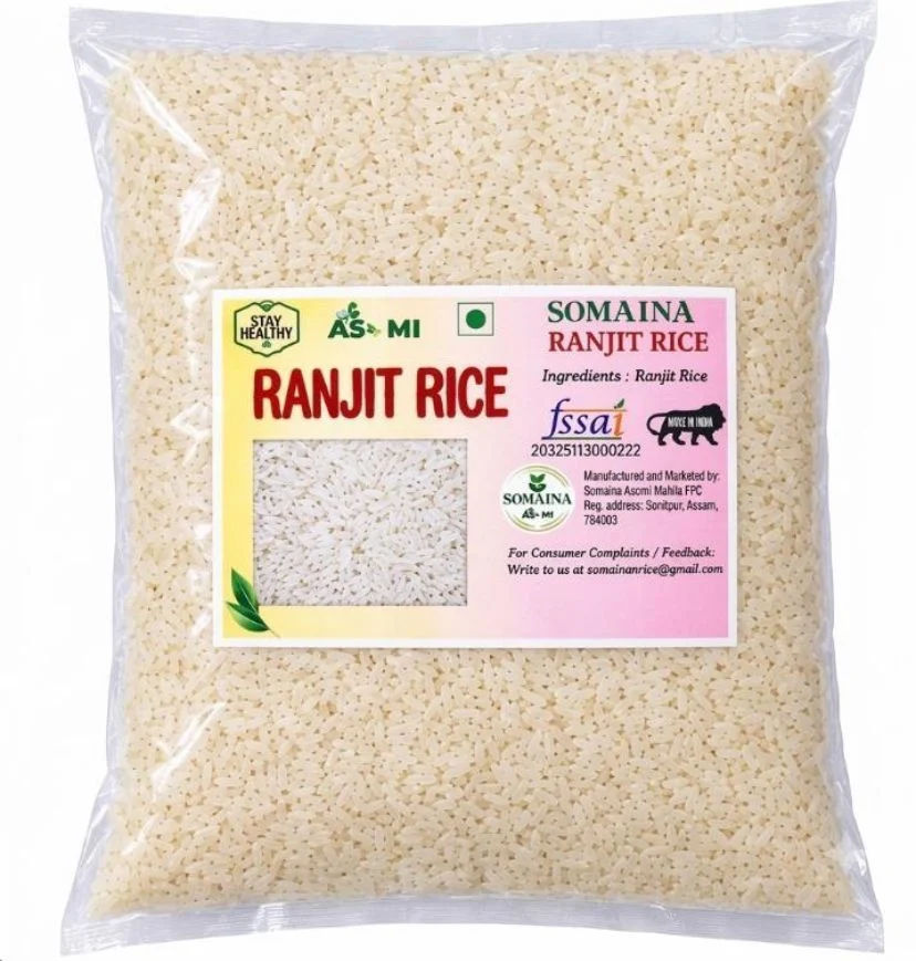 Ranjit Rice 500g - Everyday Rice for Delicious Meals | Great Deal