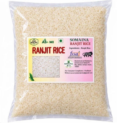 Ranjit Rice 500g - Everyday Rice for Delicious Meals | Great Deal