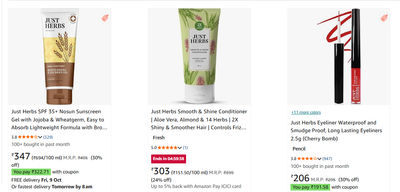 The Body Shop Almond Milk Vegan Lip Care Stick (4.2g) - Nourishing Moisture for Dry & Sensitive Lips