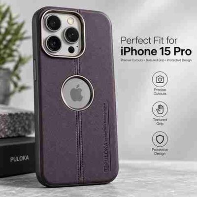 iPhone 15 Pro a stylish cover @ Just ₹286