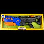 Automatic Medium Pressure Water Gun