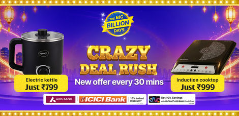 Again! Use 100 percent supercoin on flipkart minutes