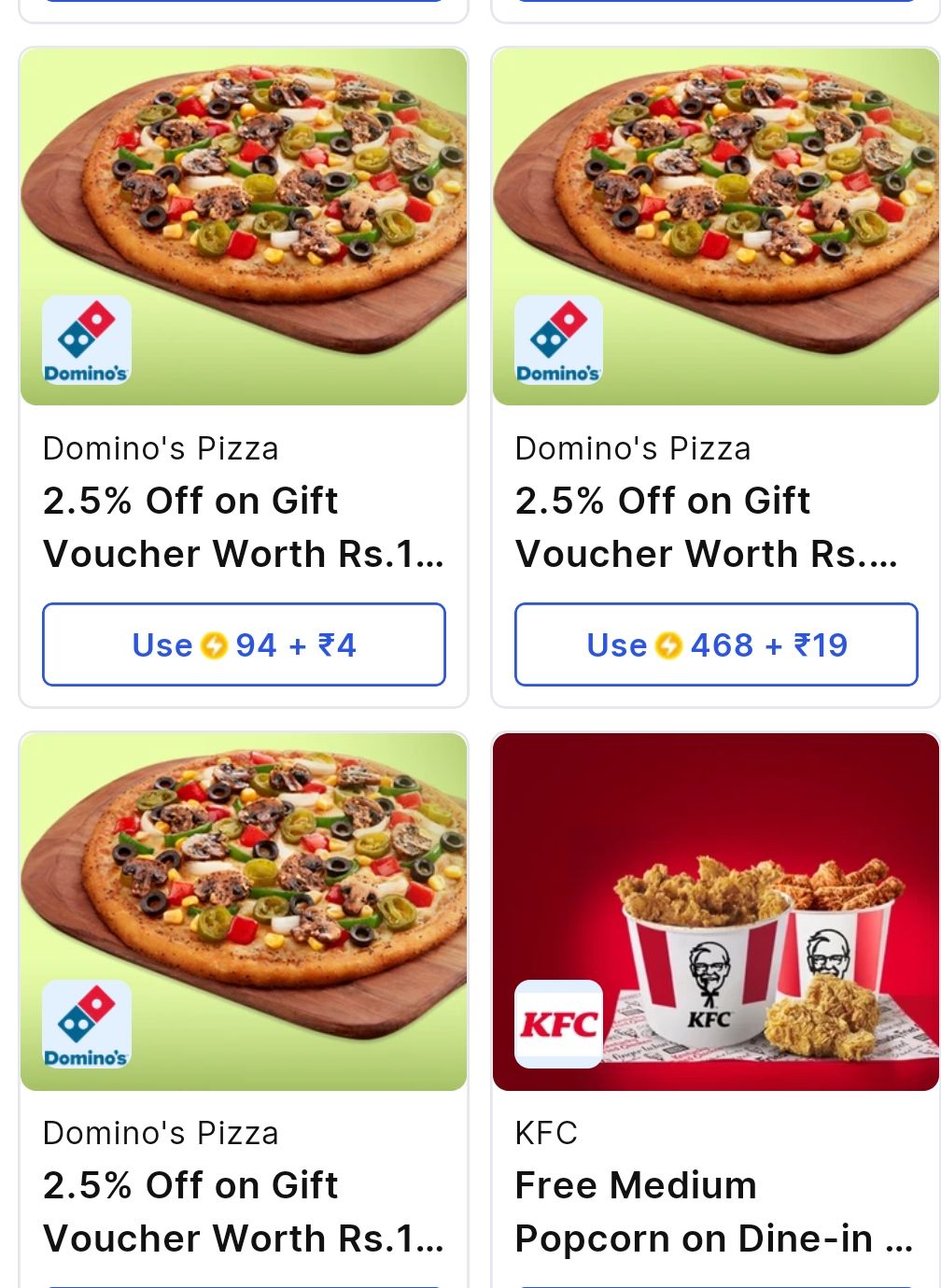 Flipkart supercoins use more than 90%