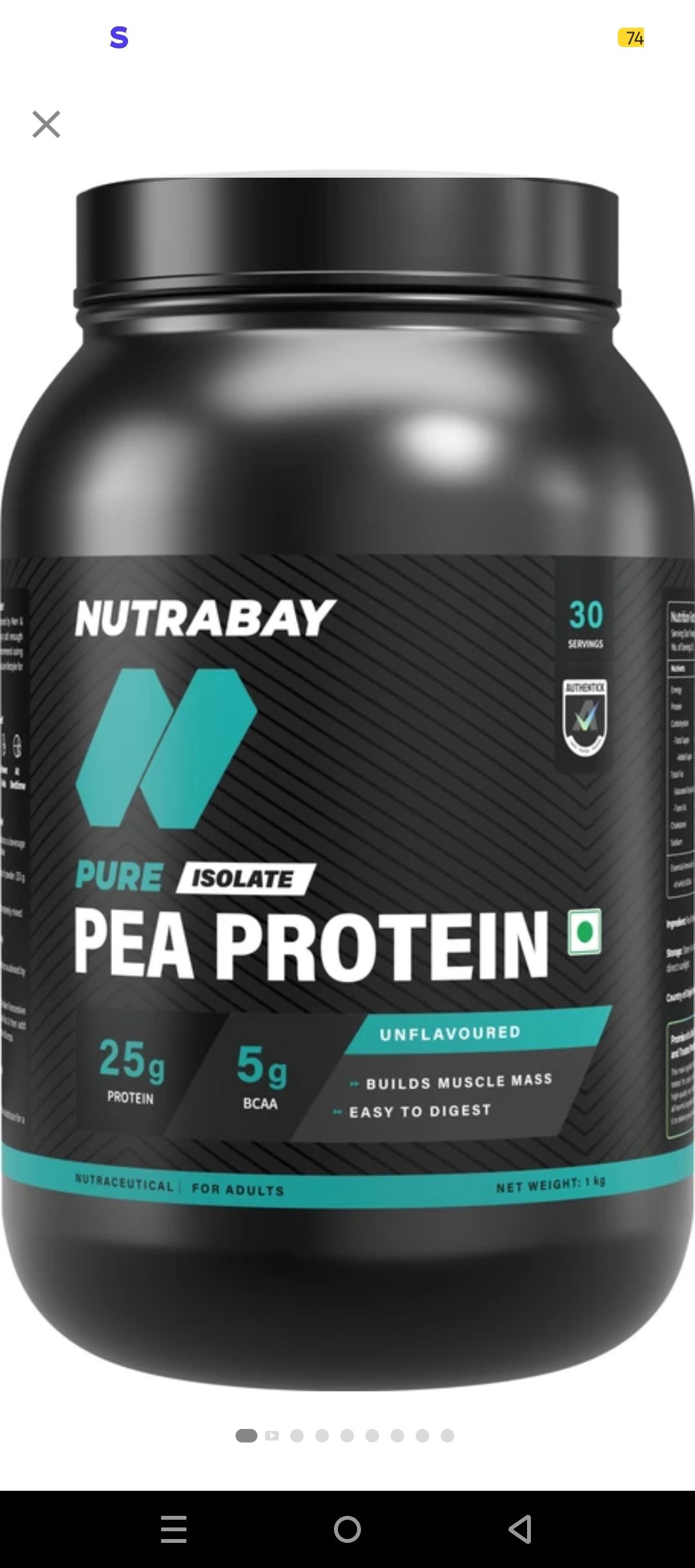 Nutrabay Pure pea protein isolate 1Kg unflavored