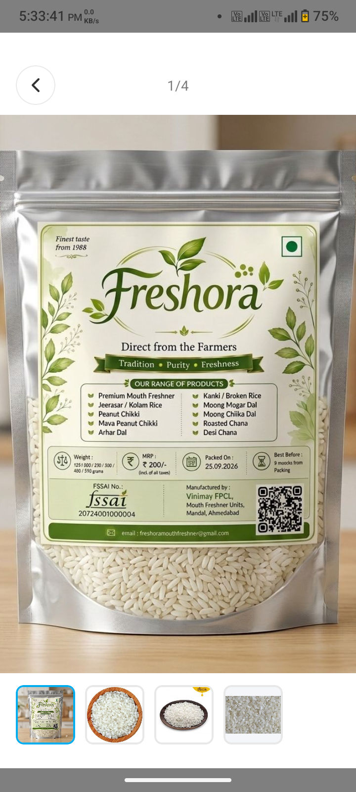Digihaat :- Freshora broken rice 450 gm