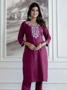 Auzaai Collection Women's Intricate Embroidered Straight Kurta with Dupatta Set
