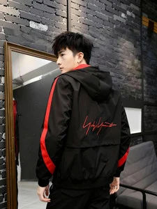 CRESIM Men Casual Jacket