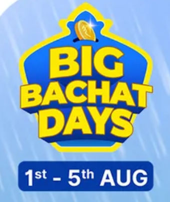 Big bachat days 1-5 aug
