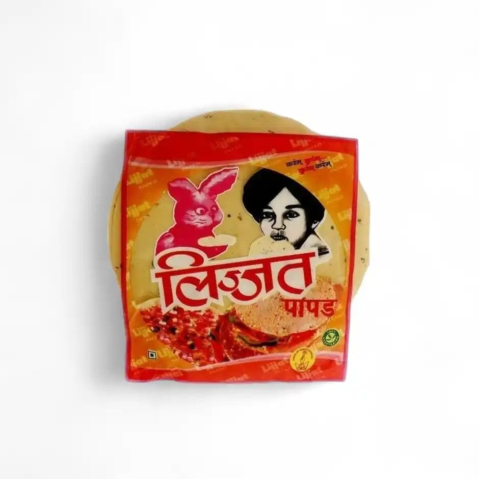 Zepto - Lijjat papad @60% off, Bhakharvadi 250gm @18, Basil Seeds @9, Kasoori Methi @17, Sleepwear Set @199 and more