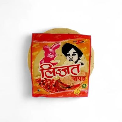 Zepto - Lijjat papad @60% off, Bhakharvadi 250gm @18, Basil Seeds @9, Kasoori Methi @17, Sleepwear Set @199 and more