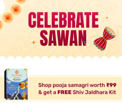 Bigbasket - Shop pooja samagri worth 99 & get a FREE Shiv Jaldhara Kit