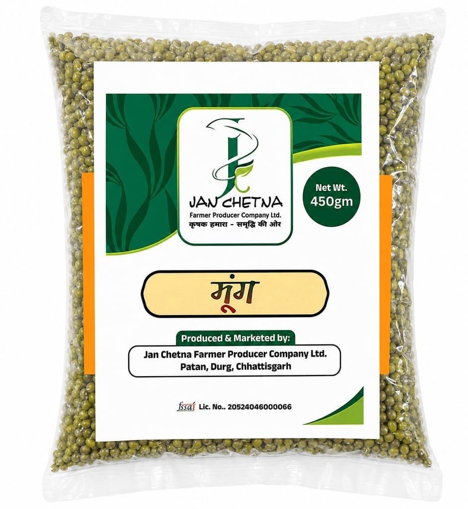 Farm-Fresh Green Moong, Sirf ₹39