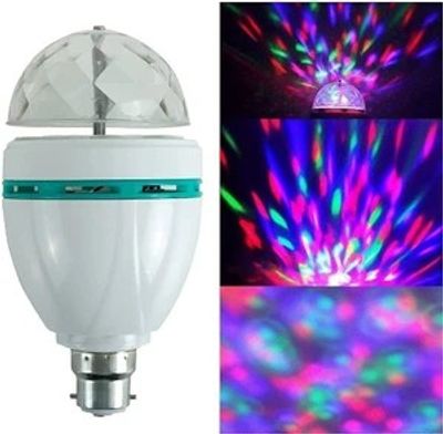 DECRETIVE Single Disco Ball