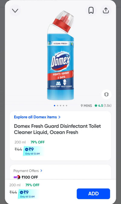 Instamart - items starting at ₹9