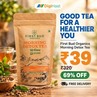 Check out Ultimate Detox Tea - Morning on DigiHaat