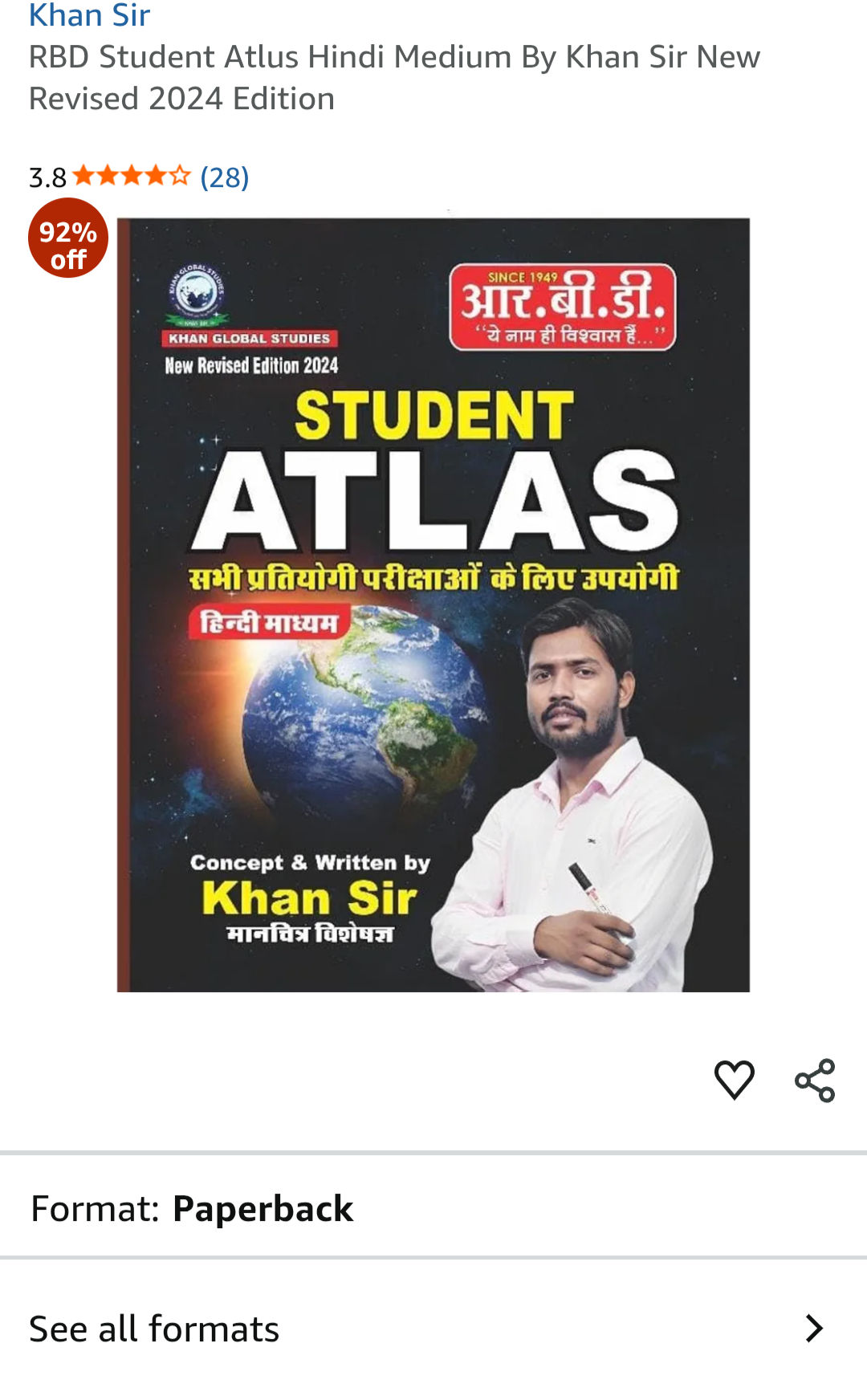 RBD Student Atlus Hindi Medium By Khan Sir New Revised 2024 Edition