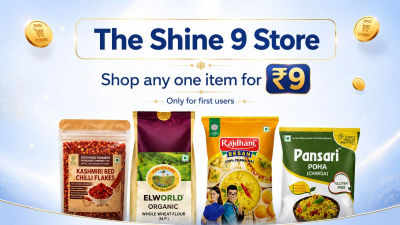 The shine ₹9 store buy any one item